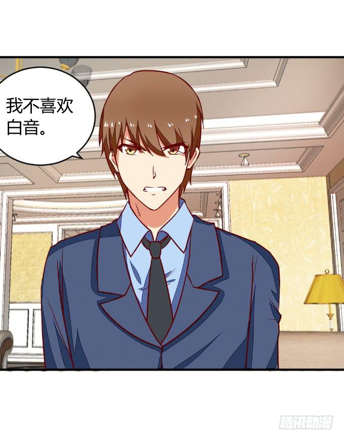 阿超的心意-第49话