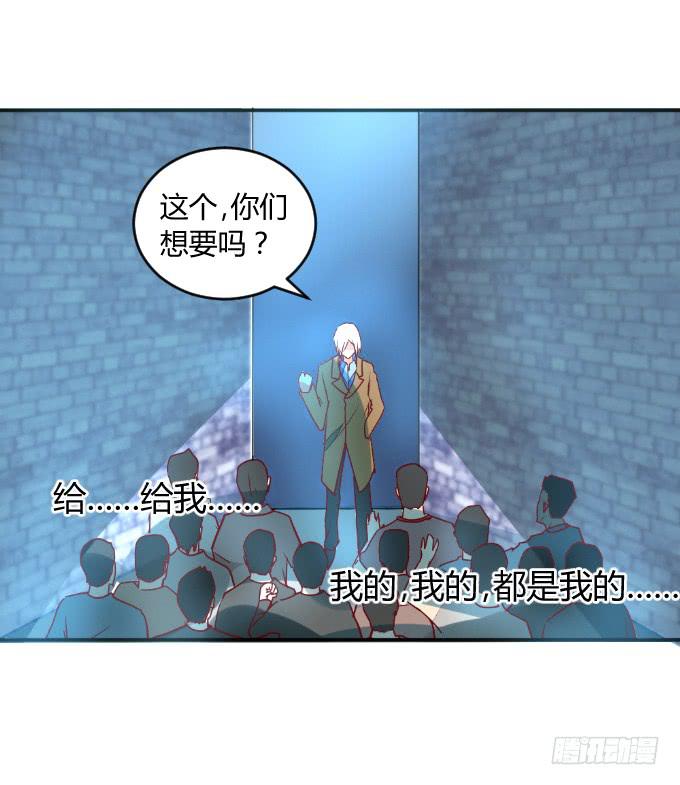阿超的心意-第49话