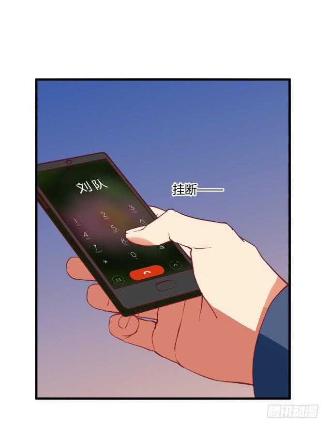 海上逃亡(1/2)-第51话
