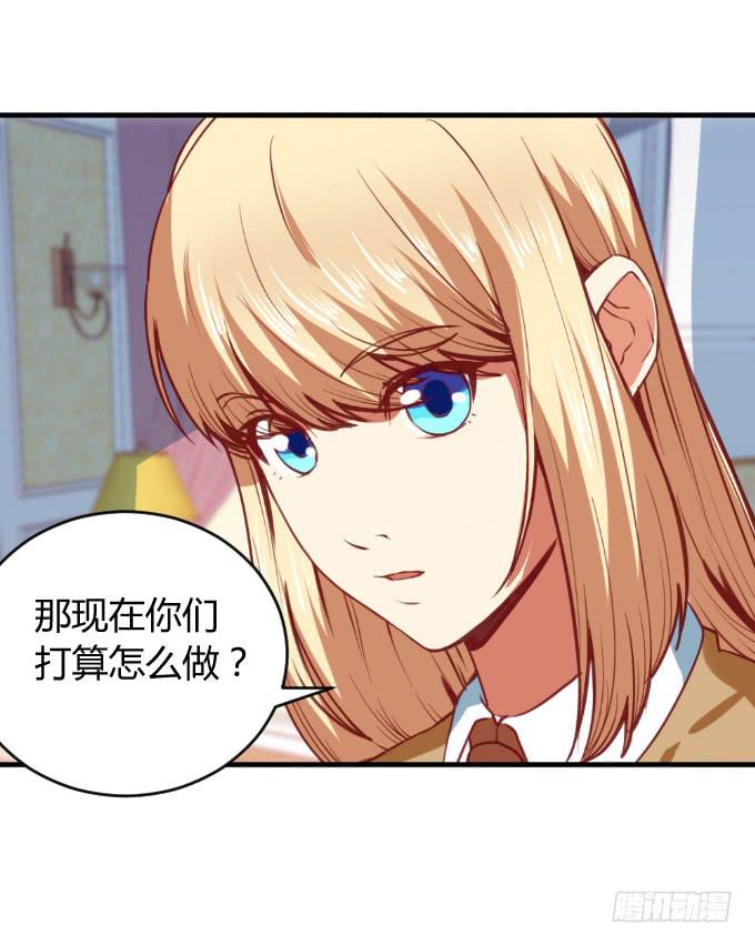 海上逃亡(1/2)-第51话
