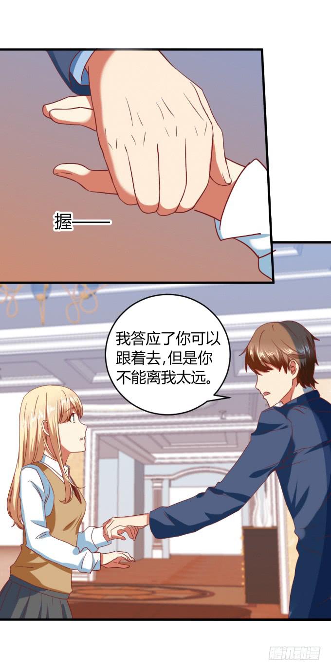 海上逃亡(1/2)-第51话