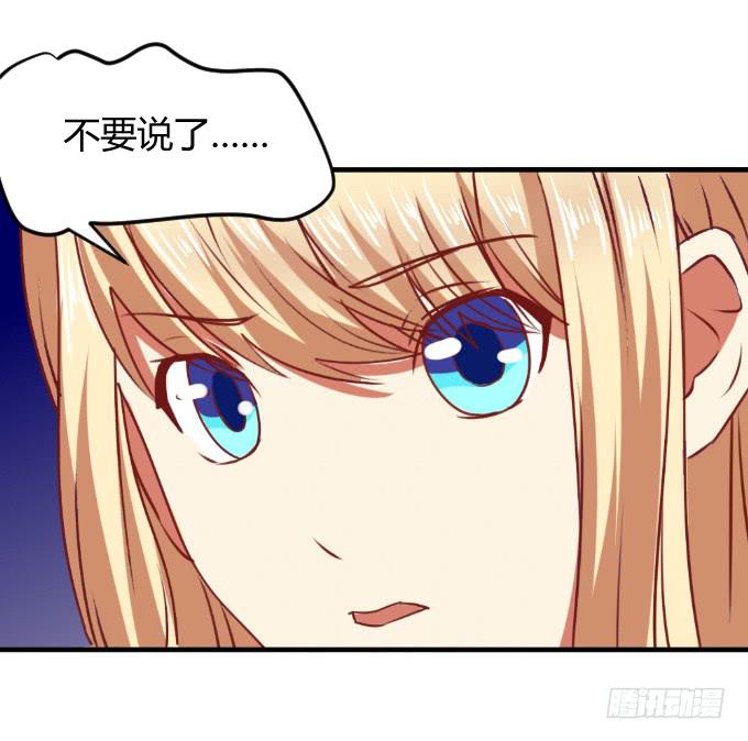 海上逃亡(1/2)-第51话