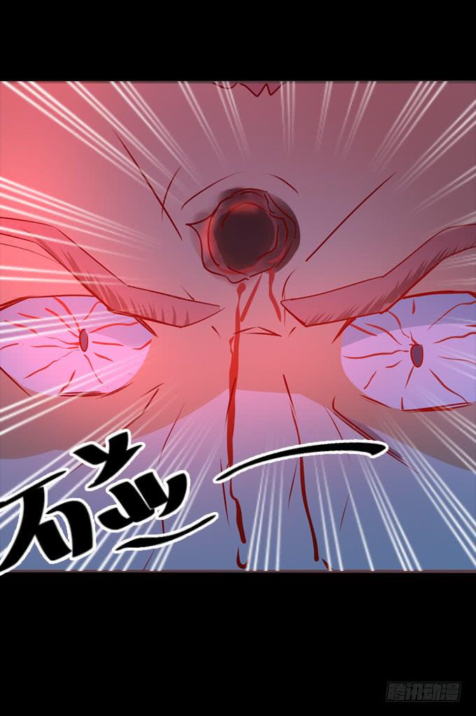 偿命-第53话