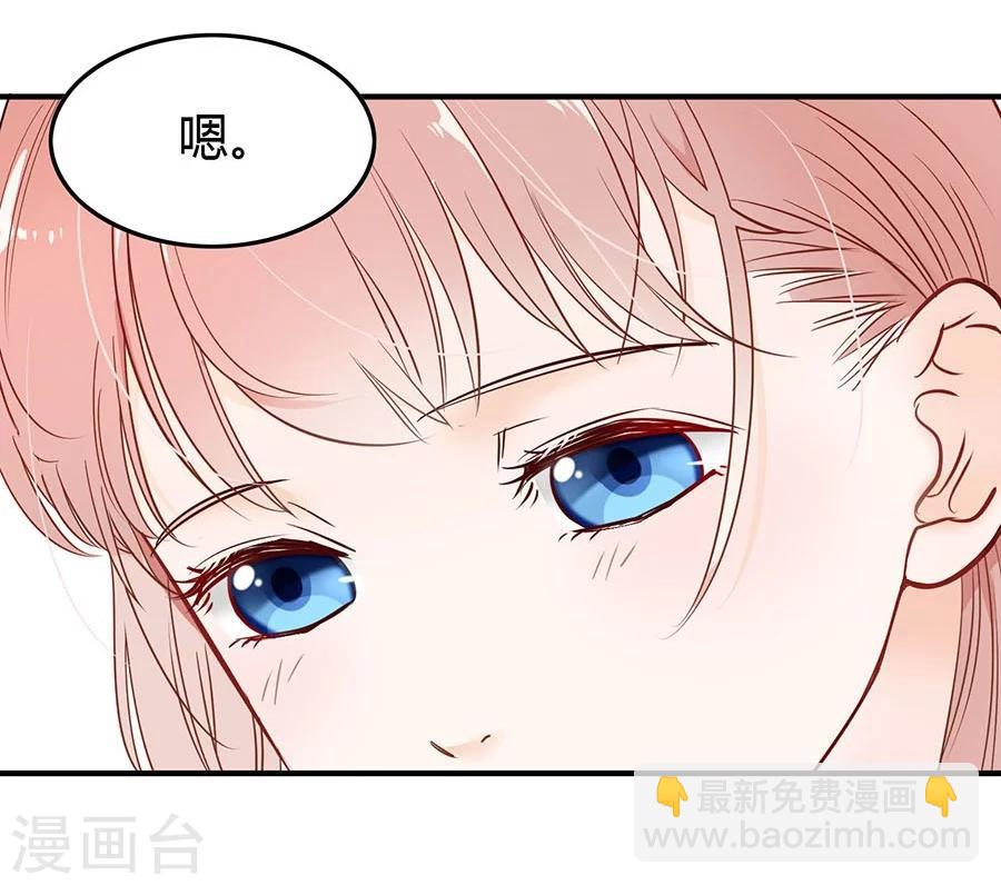 第1话 恶魔发来的预告-第1话