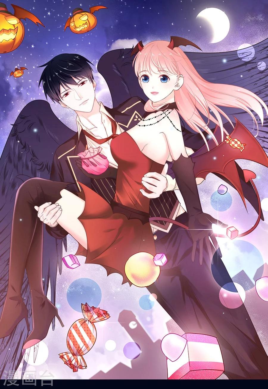 第11话 安杰与另外一个女孩-第11话