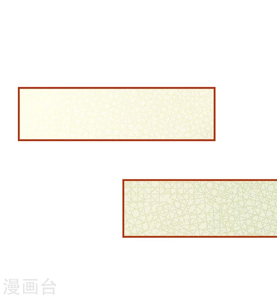 第11话 安杰与另外一个女孩-第11话