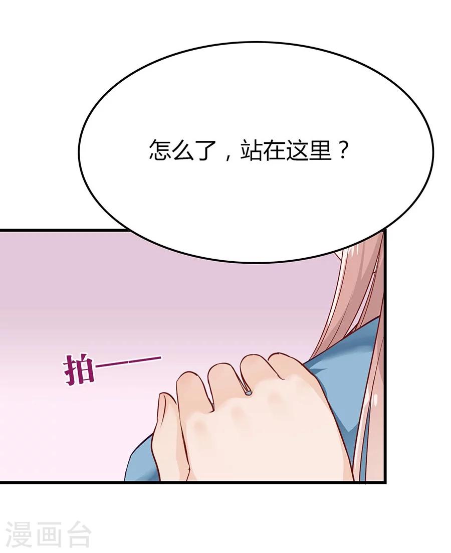 第11话 安杰与另外一个女孩-第11话