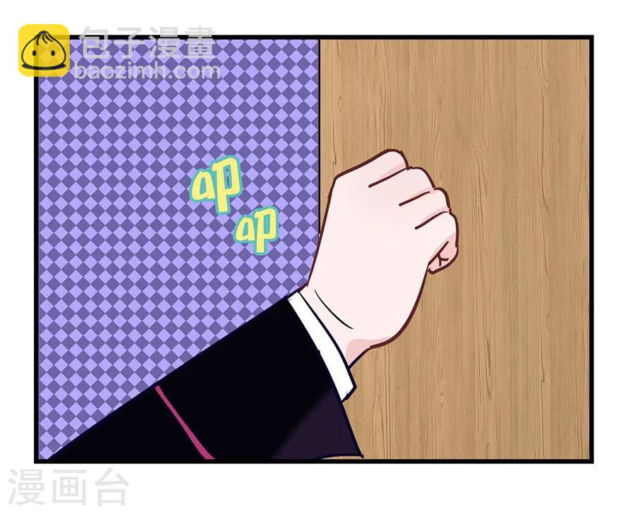 第11话 安杰与另外一个女孩-第11话