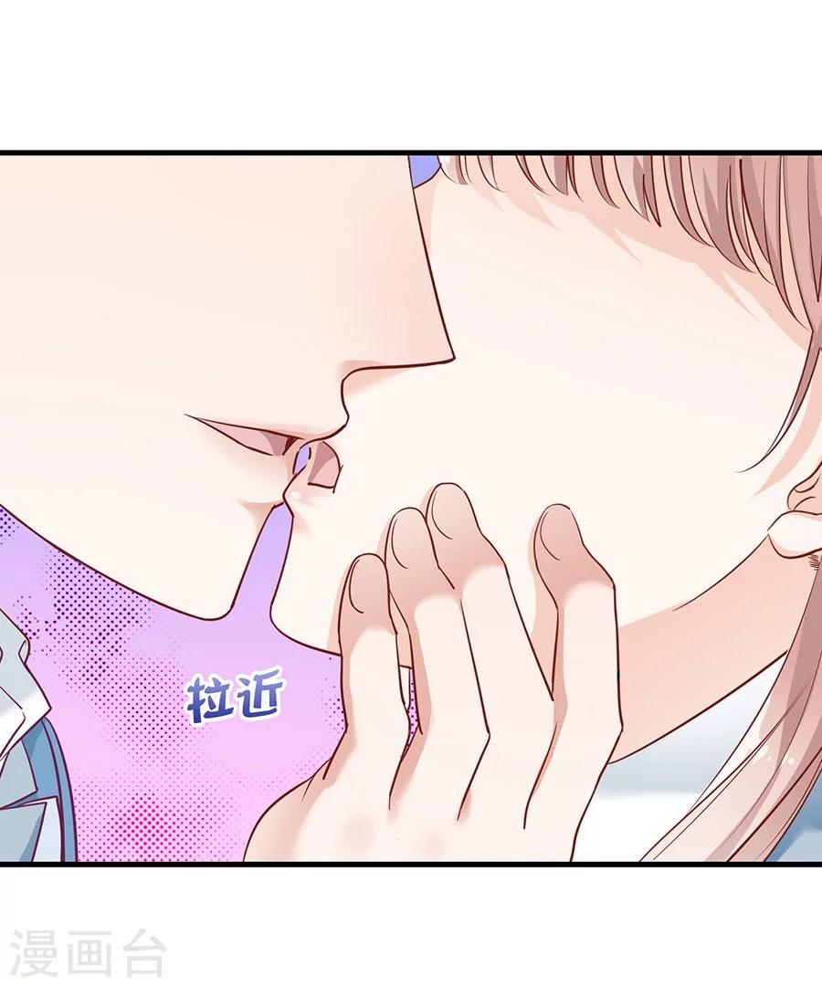 第11话 安杰与另外一个女孩-第11话