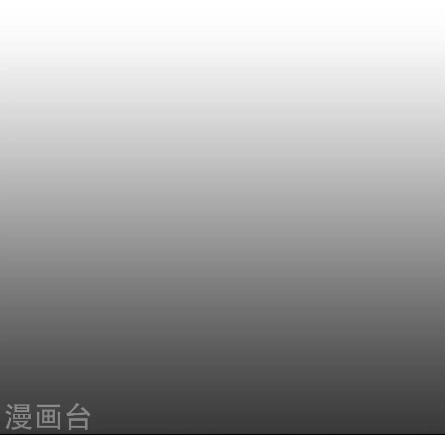 第13话 小流氓骚扰-第13话