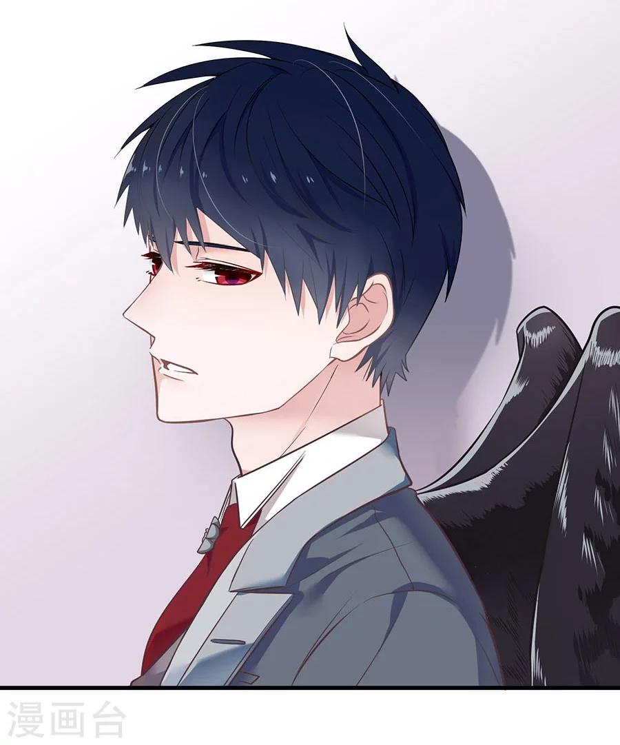 第3话 缔约完成-第3话