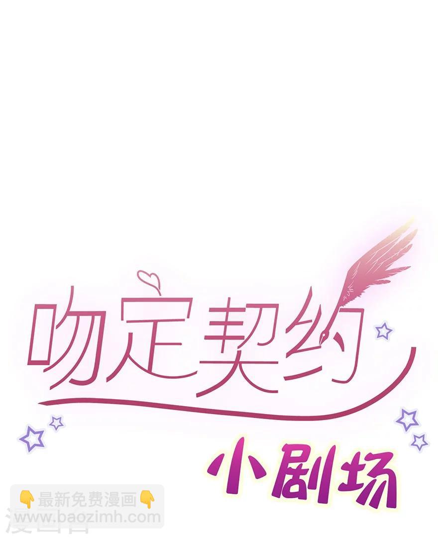 第25话 反击-第25话