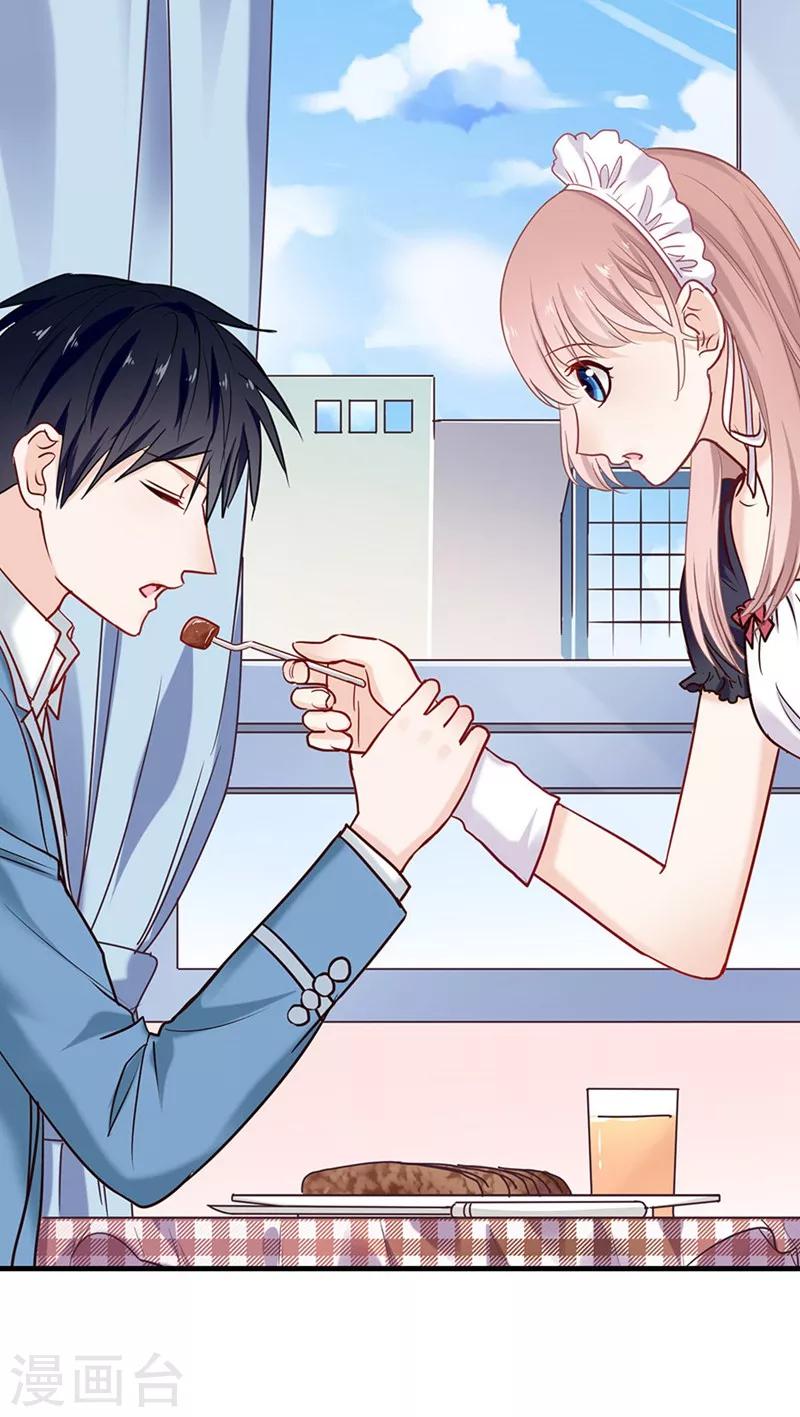 第33话 学校开放日-第33话
