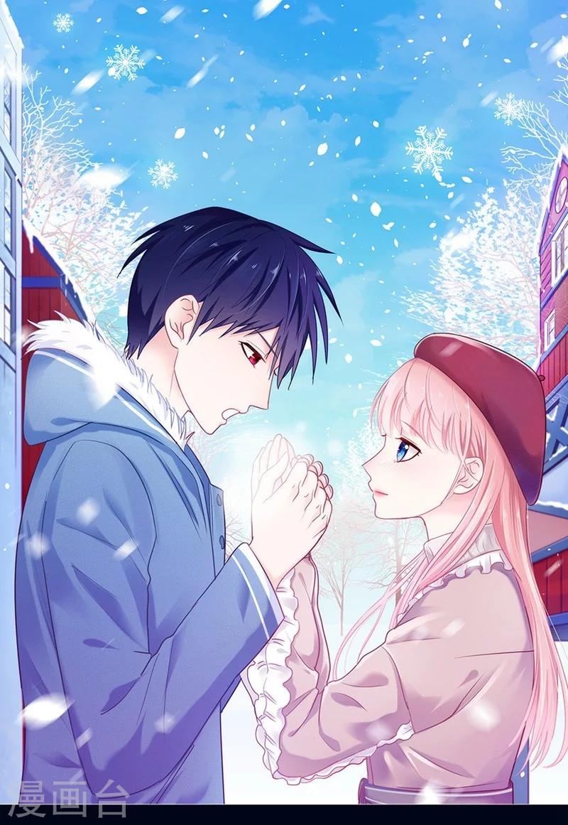 第39话 英斯-第39话