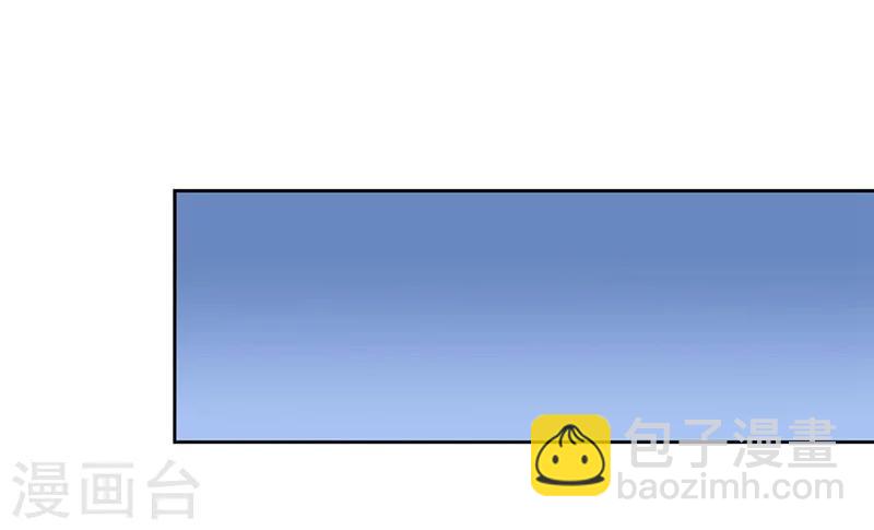 第39话 英斯-第39话
