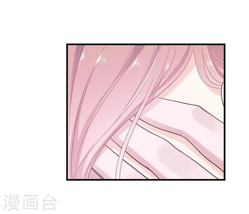 第45话 希亚与英斯-第45话