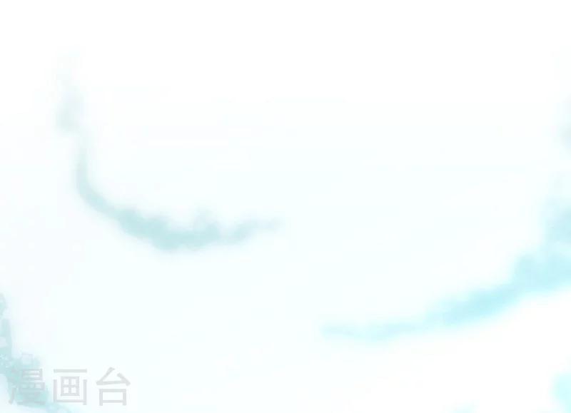 第49话 纳斯受伤-第49话