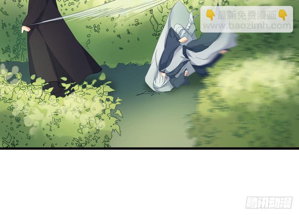 回忆前奏(1/2)-第11话