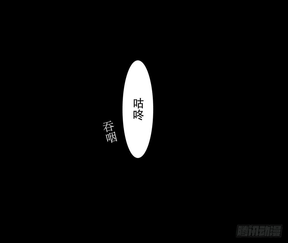 回忆前奏(1/2)-第11话