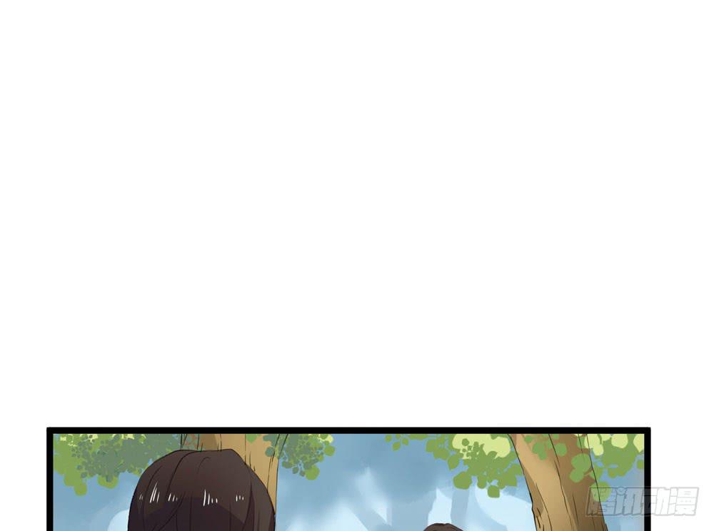 先活下去(1/2)-第13话
