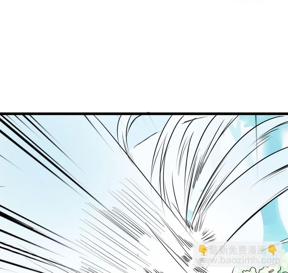 先活下去(1/2)-第13话