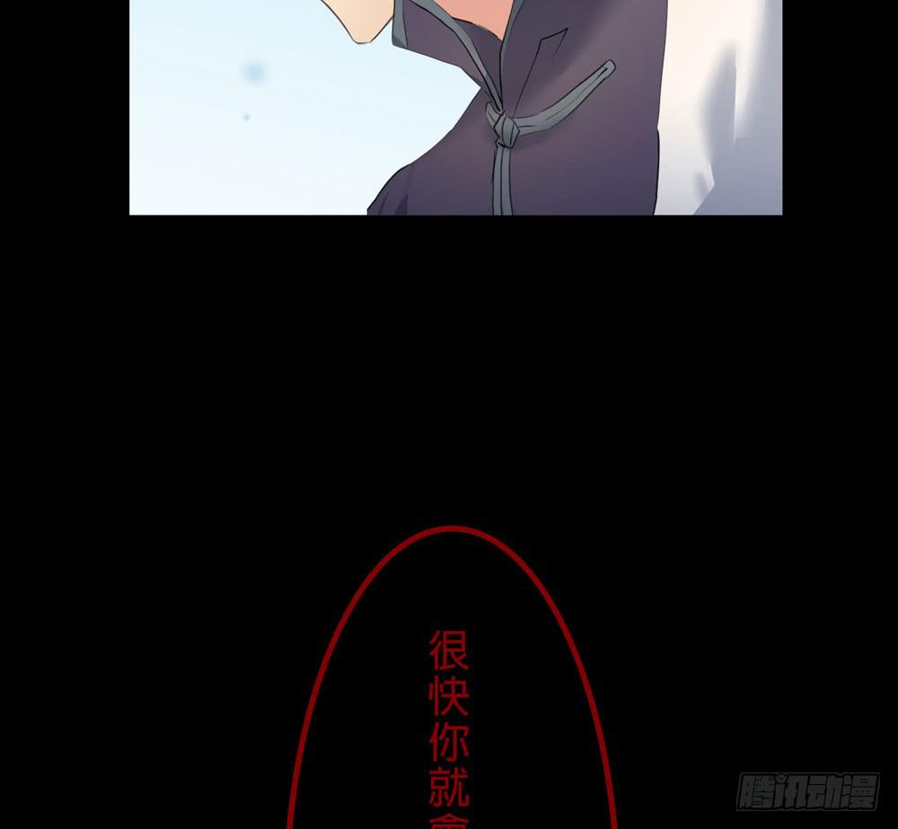 先活下去(1/2)-第13话