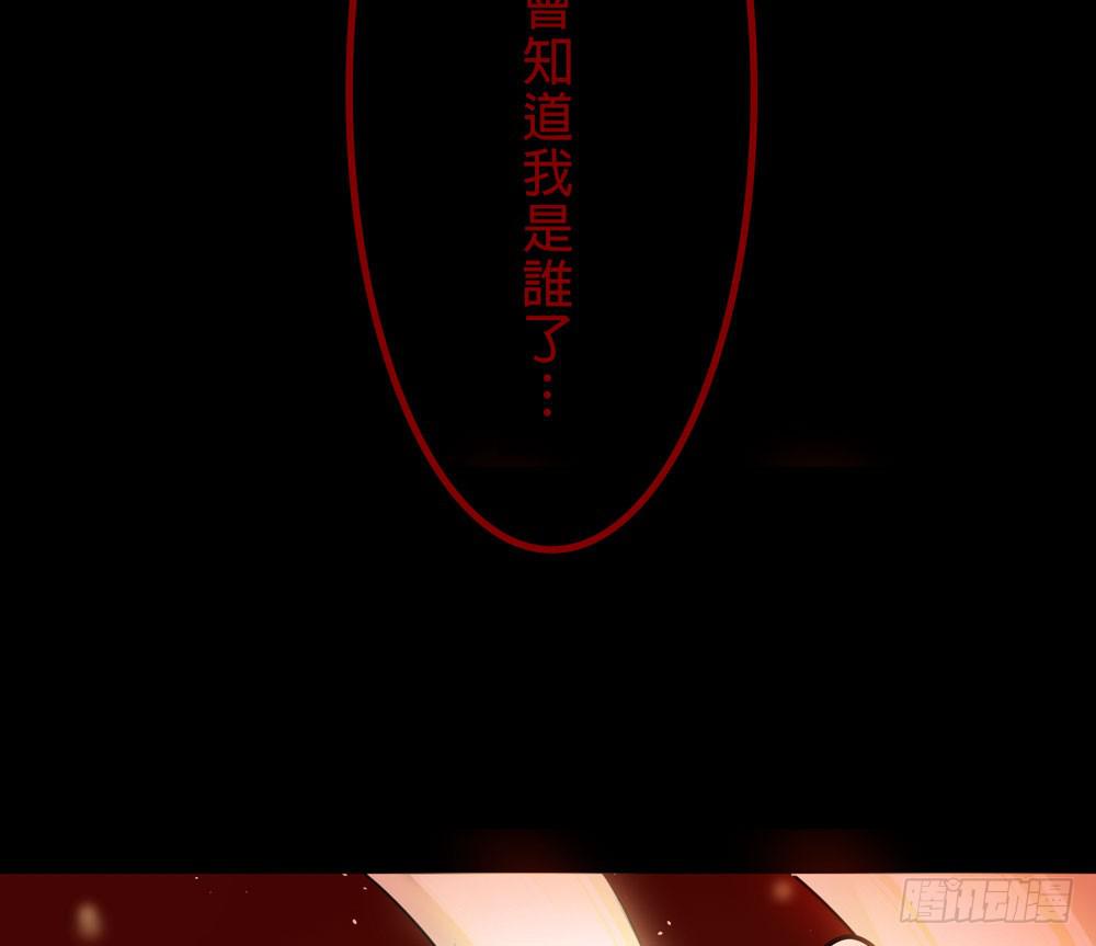 先活下去(1/2)-第13话