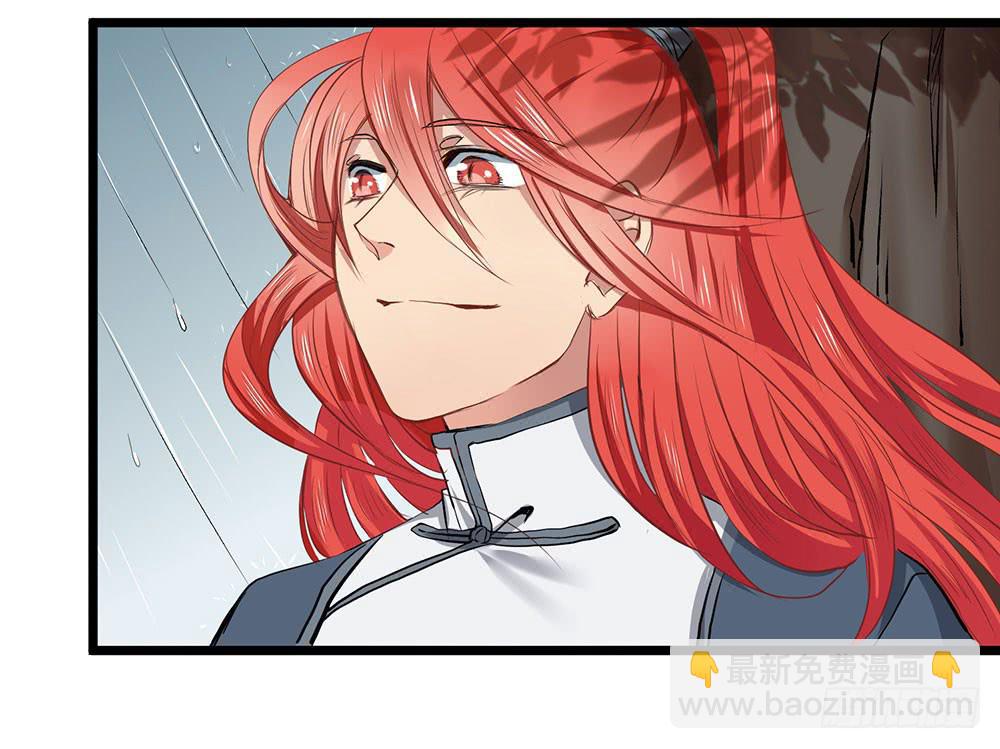 好好操练(1/2)-第17话