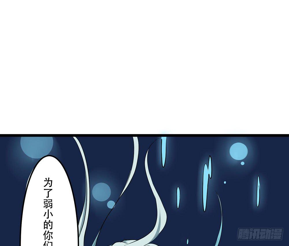 好好操练(1/2)-第17话
