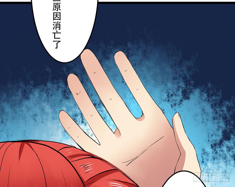 好好操练(1/2)-第17话