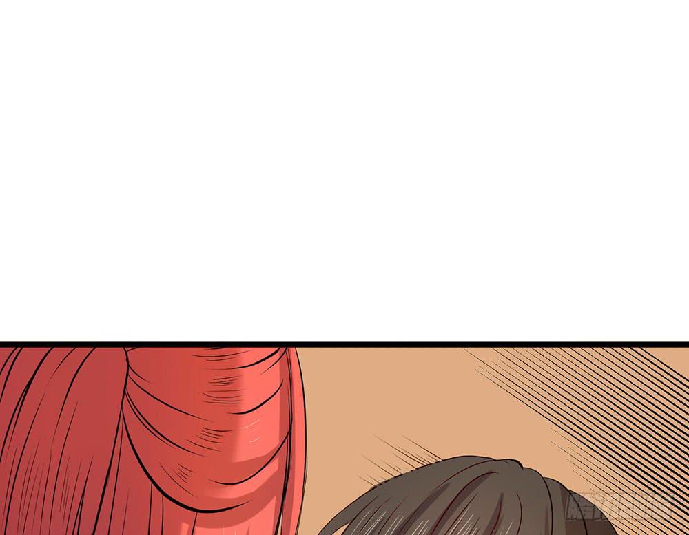 他的目的(1/2)-第19话