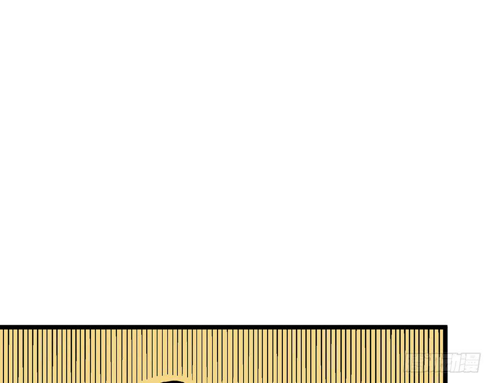 他的目的(1/2)-第19话