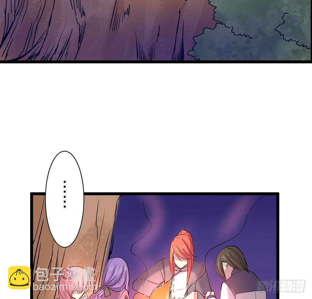 暗处的人(1/2)-第29话