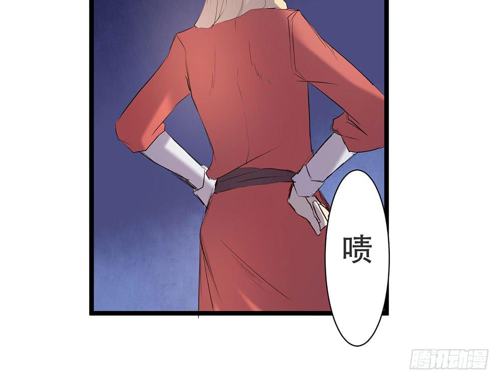 麒麟归来(1/2)-第31话