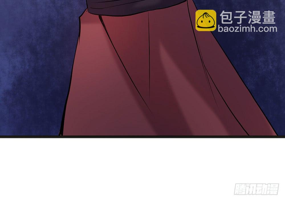 身份(1/2)-第33话