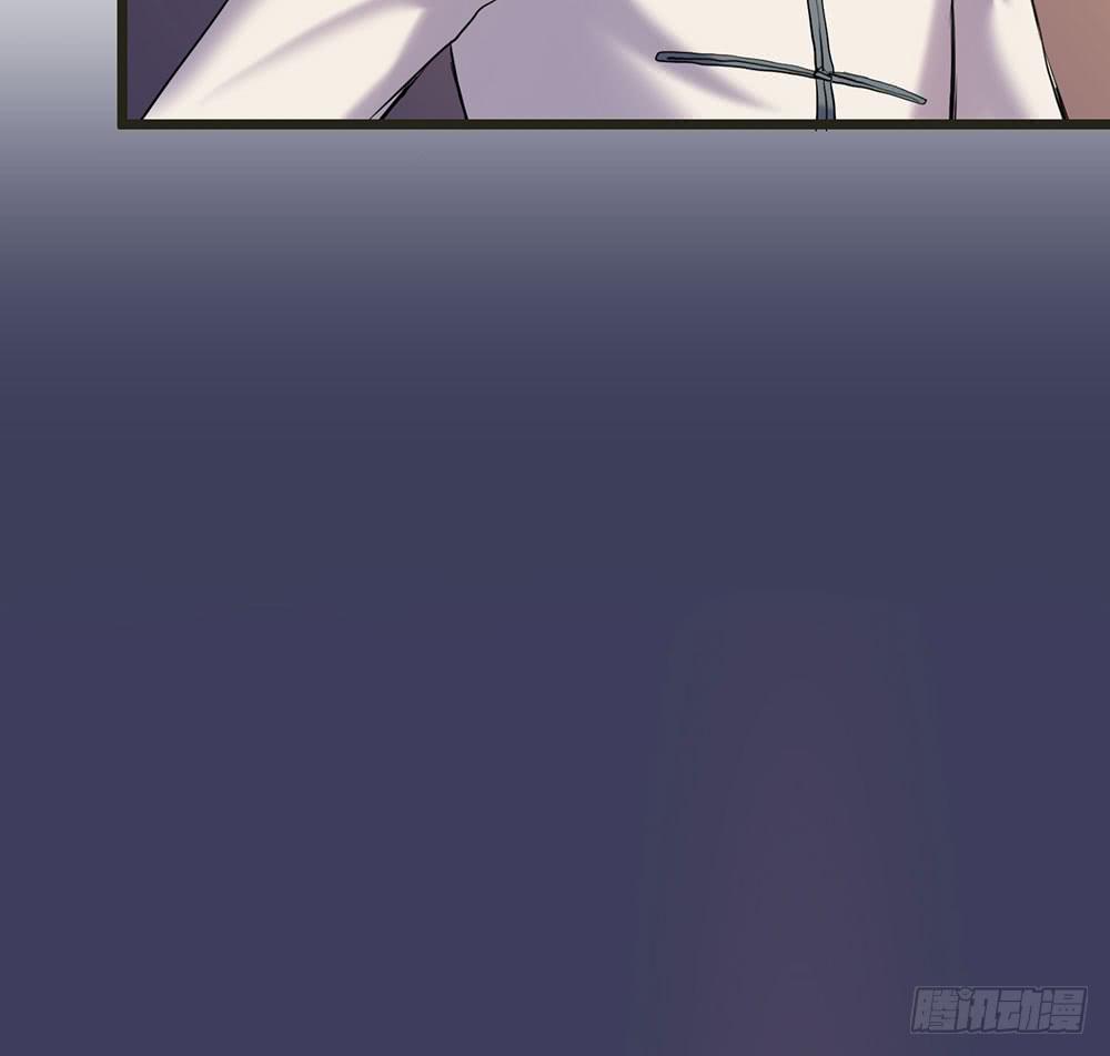 身份(1/2)-第33话