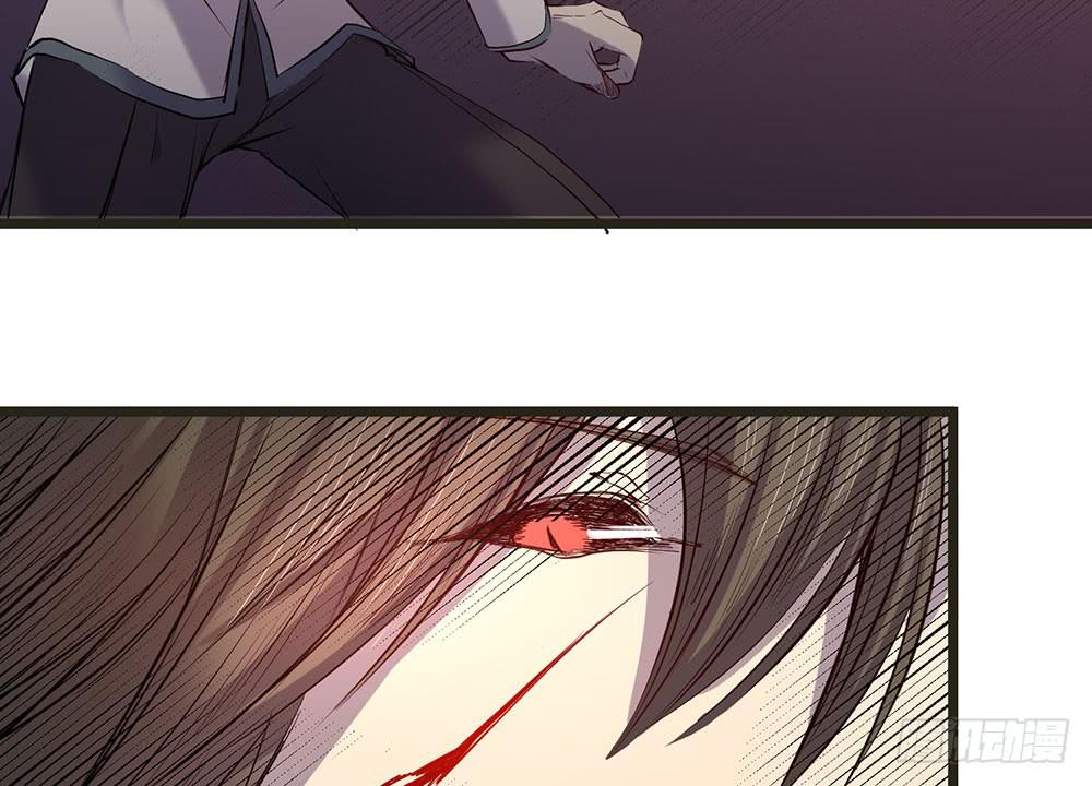 身份(1/2)-第33话