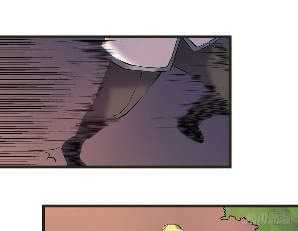 身份(1/2)-第33话