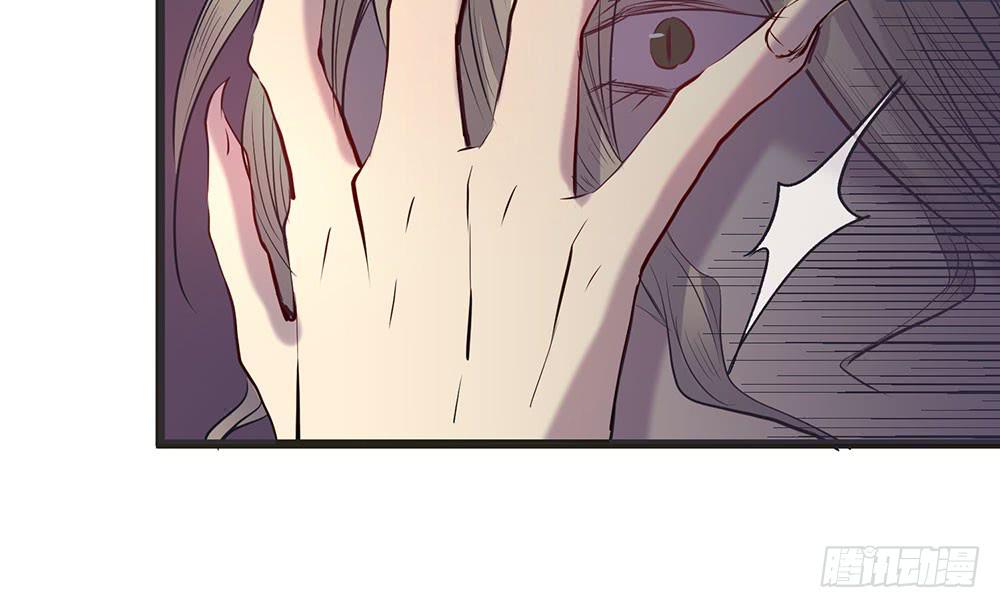 身份(1/2)-第33话