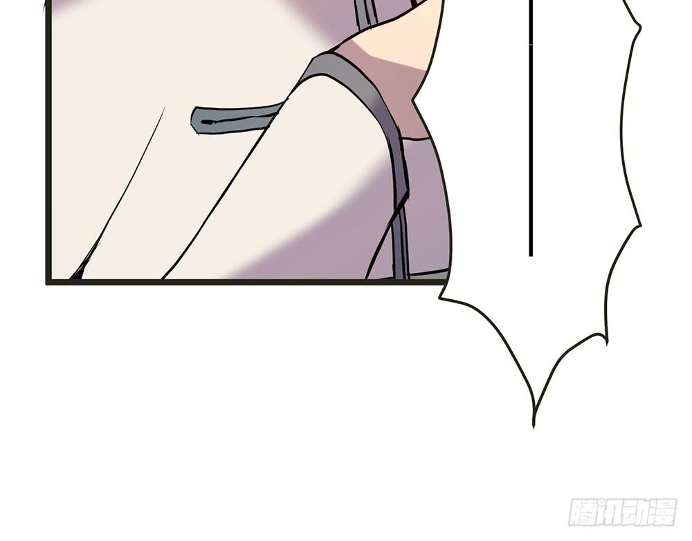 身份(1/2)-第33话