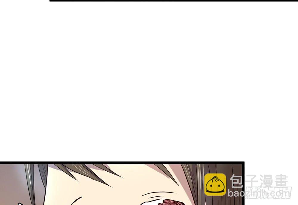 人性(1/2)-第37话