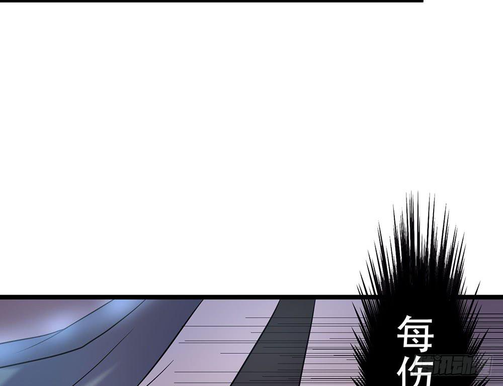 人性(1/2)-第37话