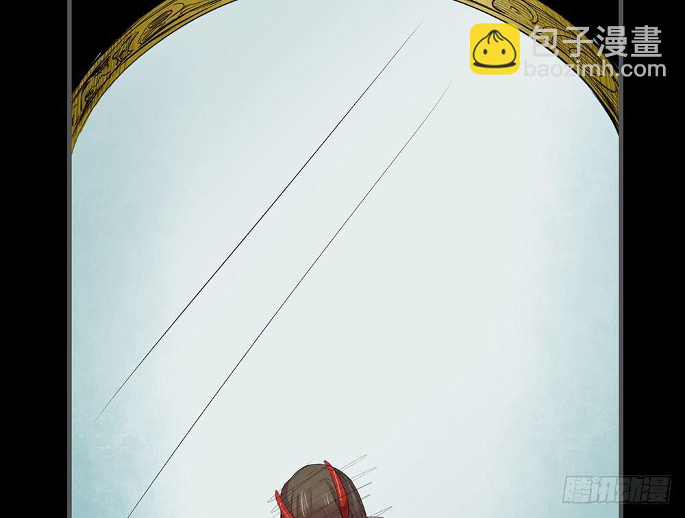 另一个自我(1/2)-第39话