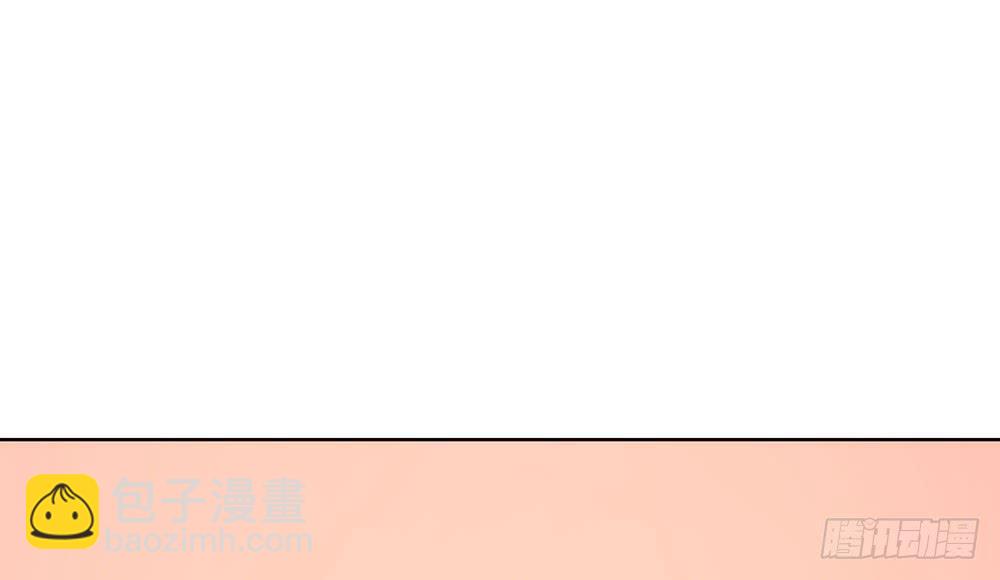 利益共同体(1/3)-第41话