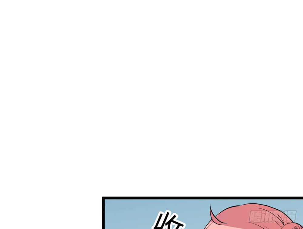 我相信你(1/3)-第45话