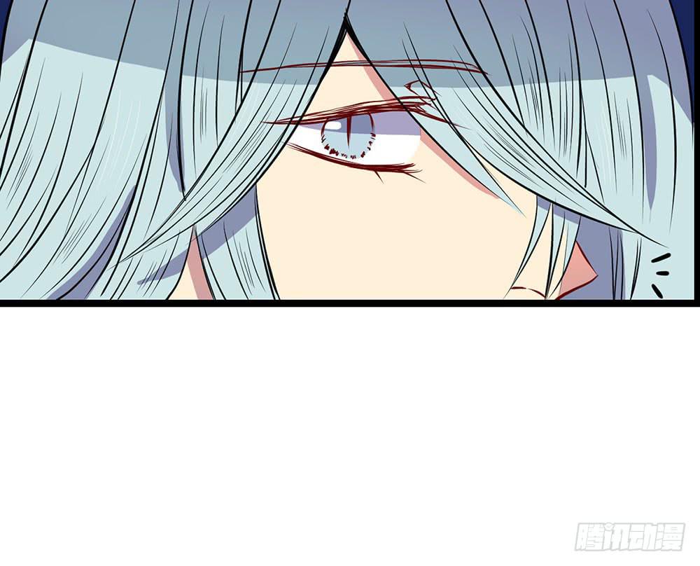 我相信你(1/3)-第45话