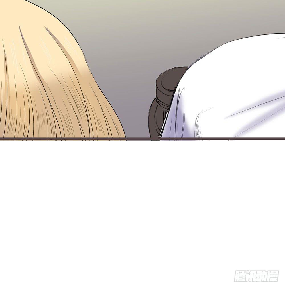 意料外的顺利(1/2)-第49话