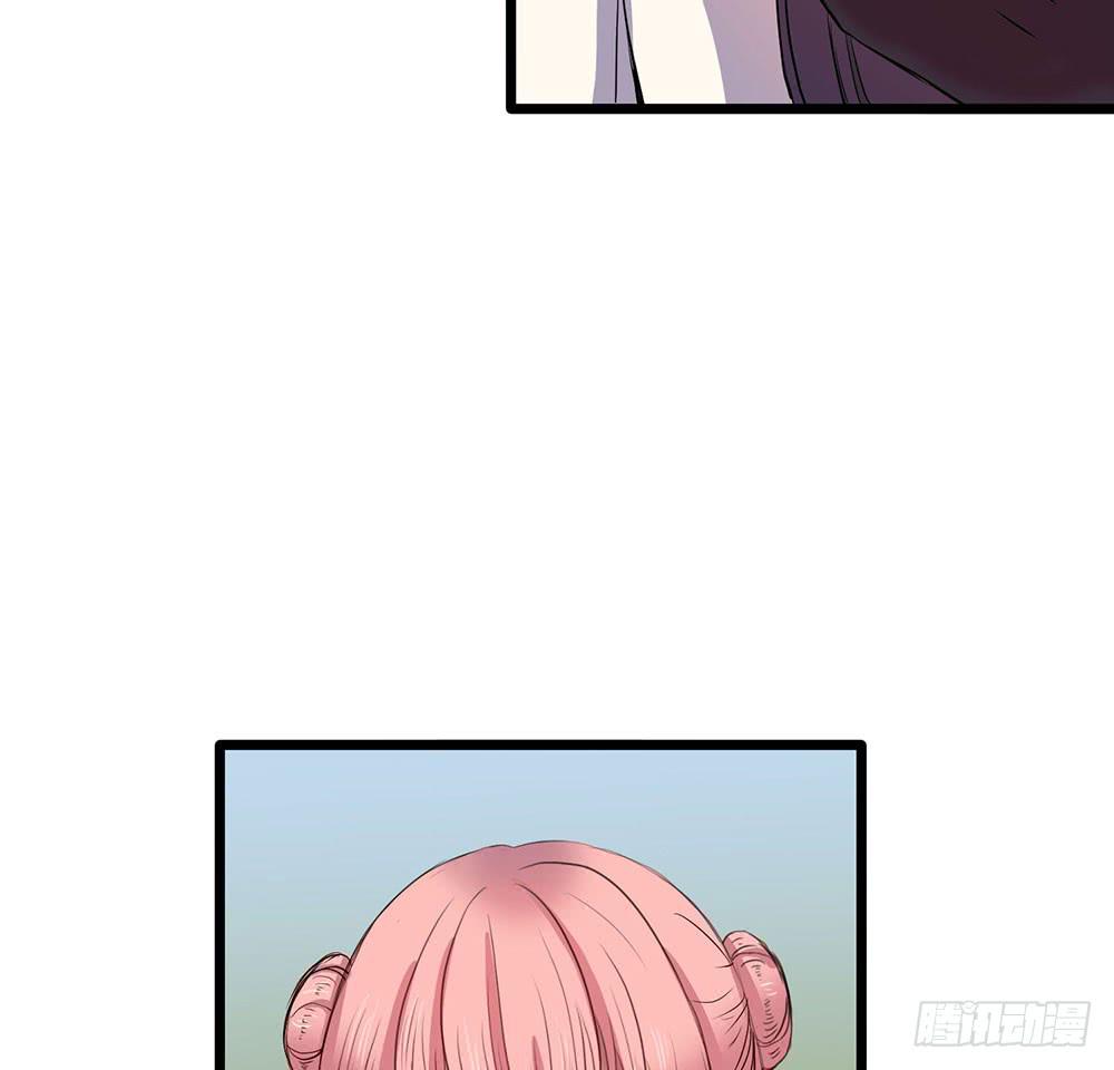 意料外的顺利(1/2)-第49话