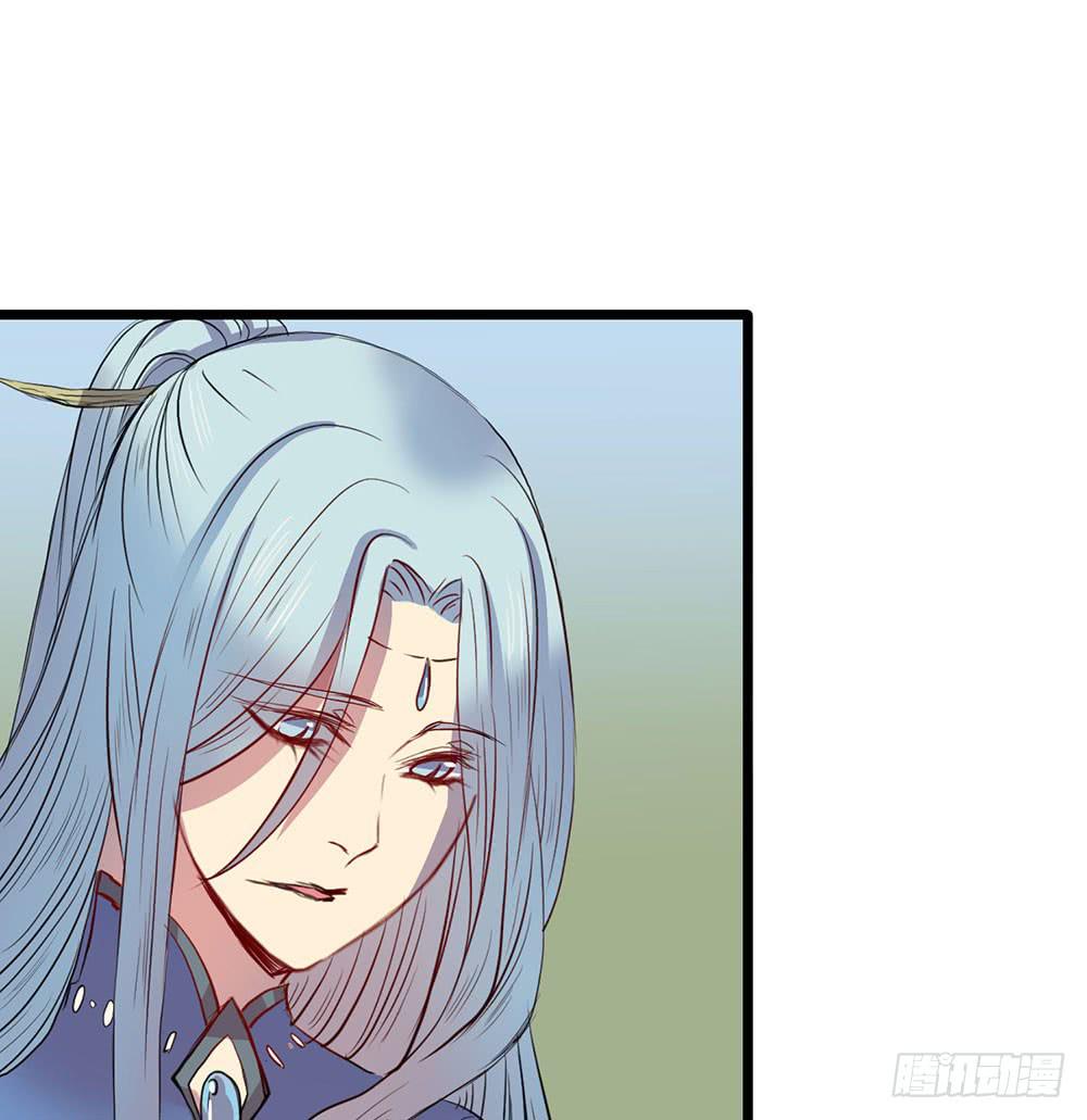 意料外的顺利(1/2)-第49话