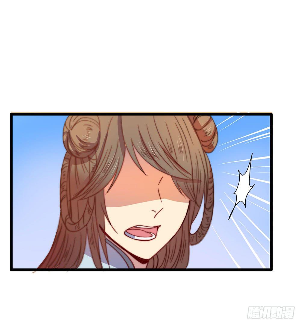 感动的再会？(1/2)-第51话